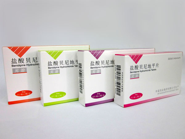 鹽酸貝尼地平片